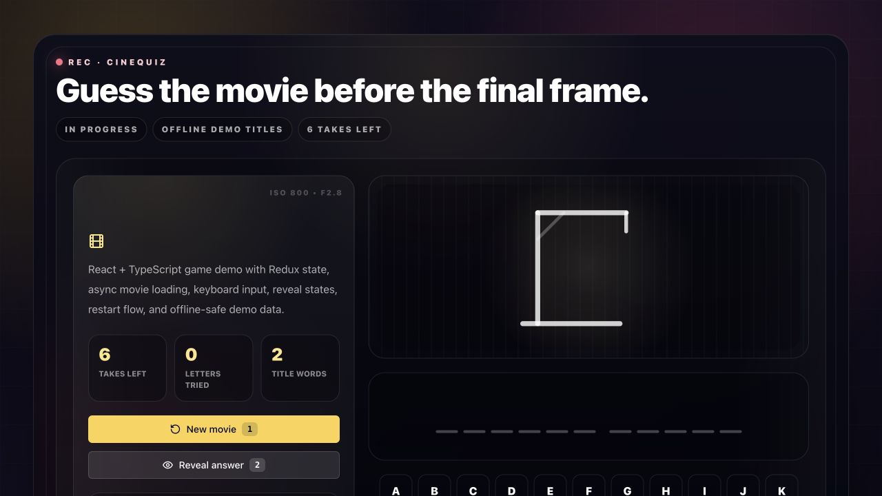 CineQuiz game interface screenshot
